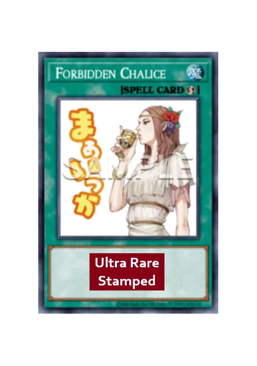 Forbidden Chalice (V.1 - Ultra Rare)