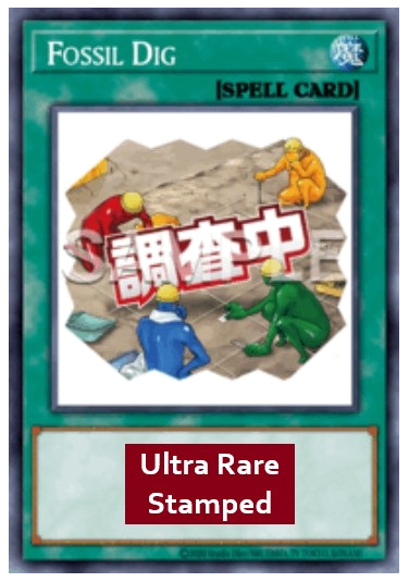Fossil Dig (V.1 - Ultra Rare)