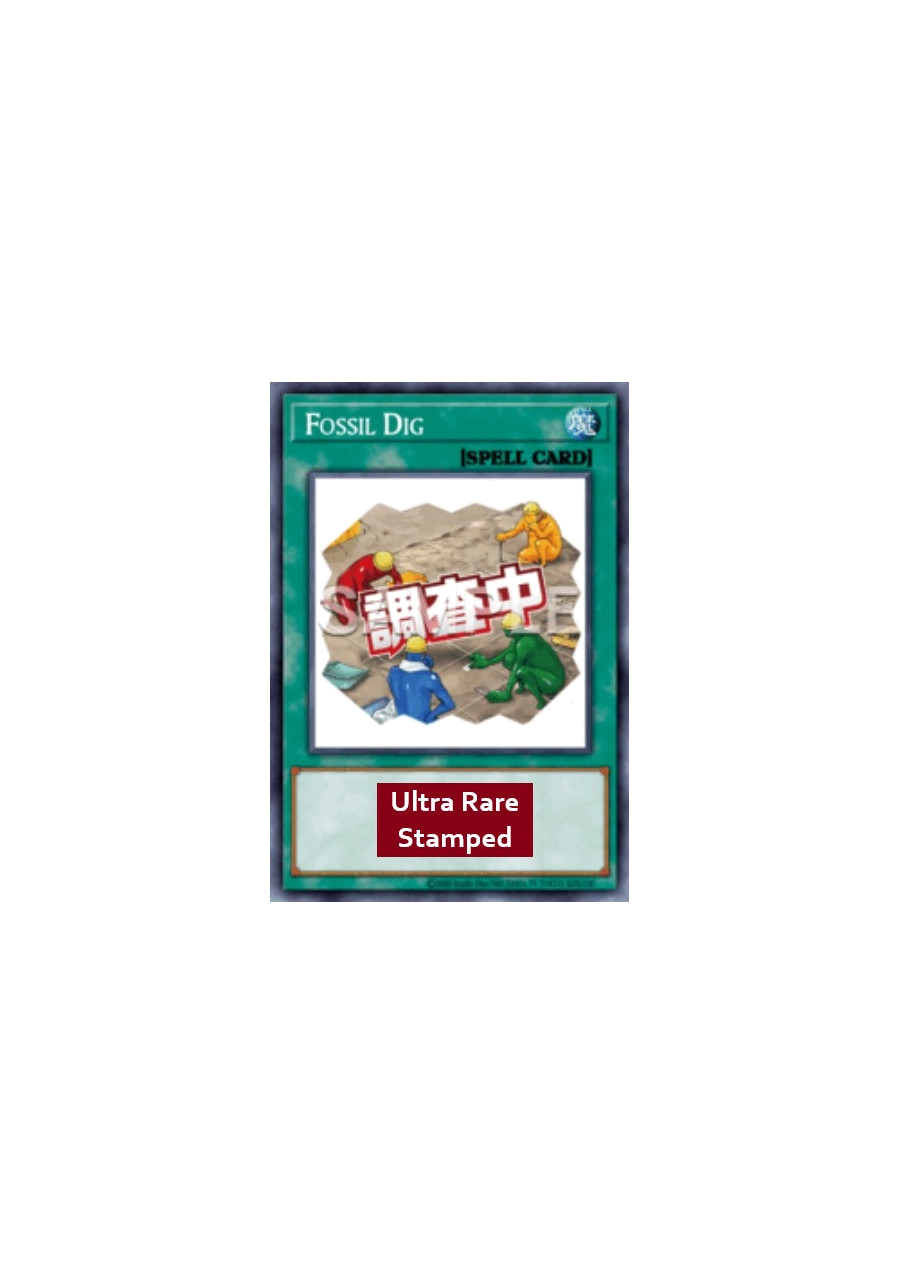 Fossil Dig (V.1 - Ultra Rare)