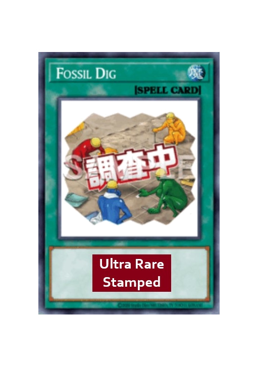 Fossil Dig (V.1 - Ultra Rare)