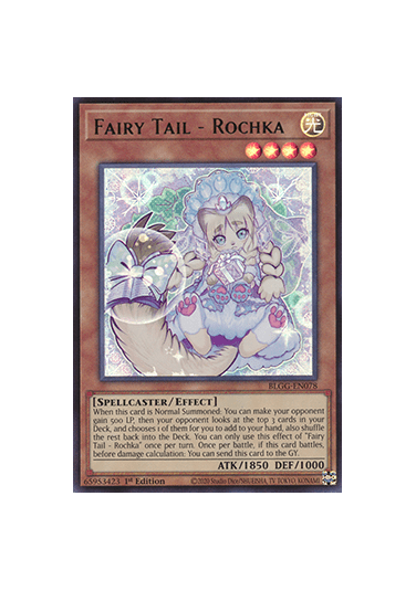 Fairy Tail - Rochka