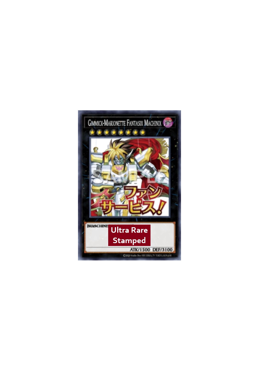Gimmick Puppet Fantasix Machinix (V.1 - Ultra Rare)