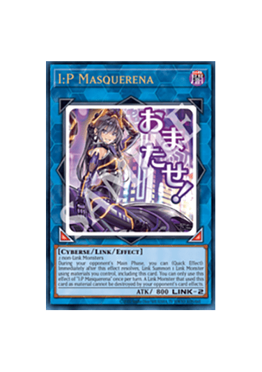 I:P Masquerena (V.1 - Ultra Rare)