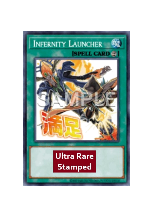 Infernity Launcher (V.1 - Ultra Rare)