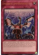 Infinite Impermanence (V.1 - Ultra Rare)