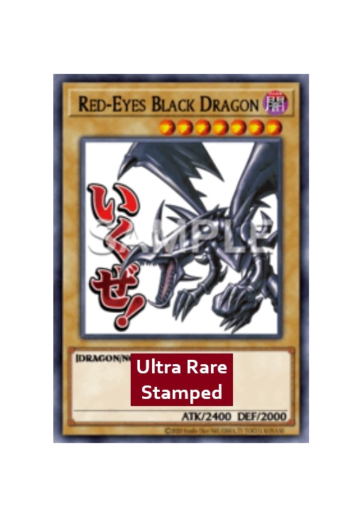Red-Eyes Black Dragon (V.1 - Ultra Rare)