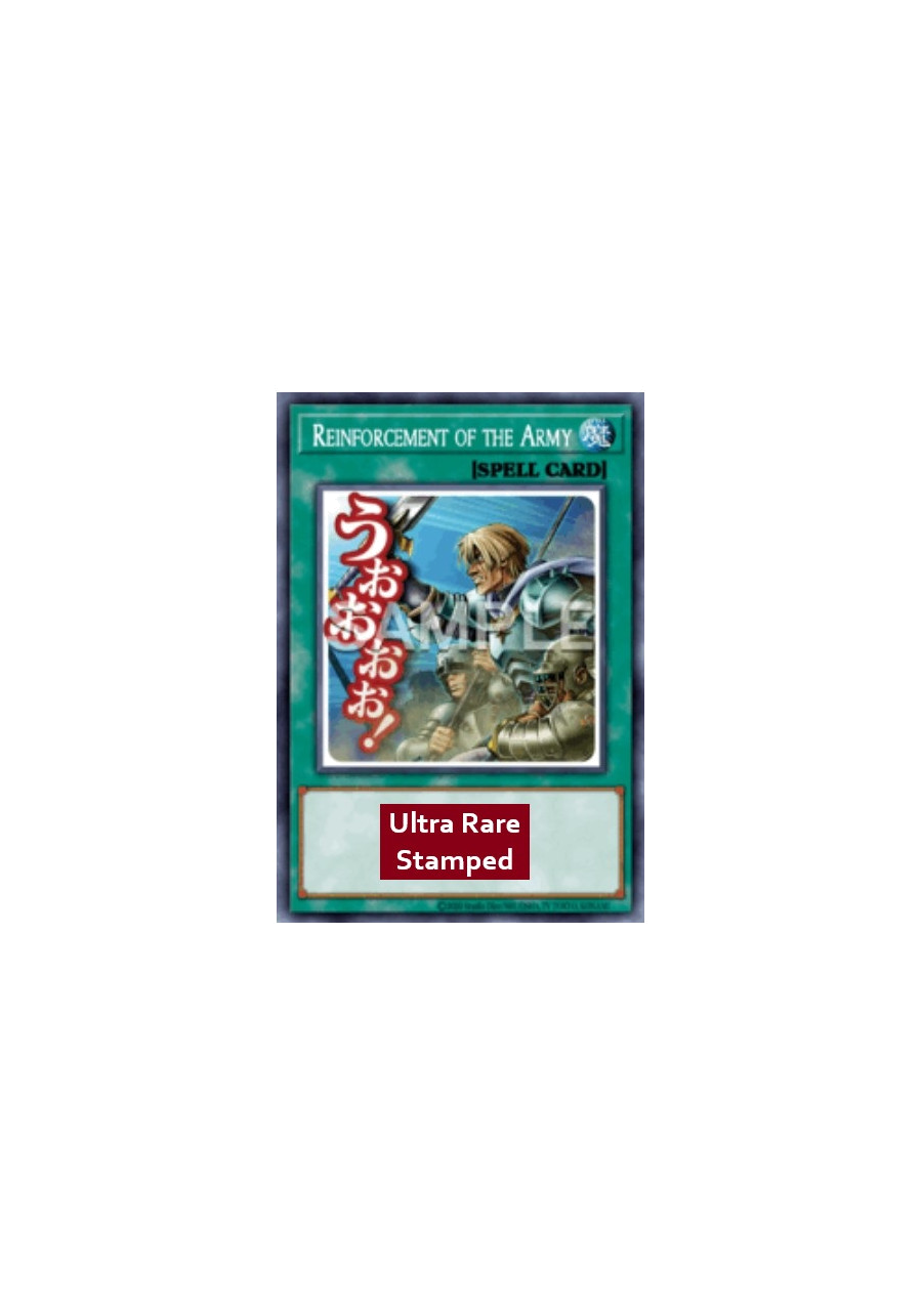 Reinforcement of the Army (V.1 - Ultra Rare)