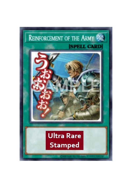 Reinforcement of the Army (V.1 - Ultra Rare)
