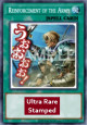 Reinforcement of the Army (V.1 - Ultra Rare)