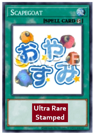 Scapegoat (V.1 - Ultra Rare)