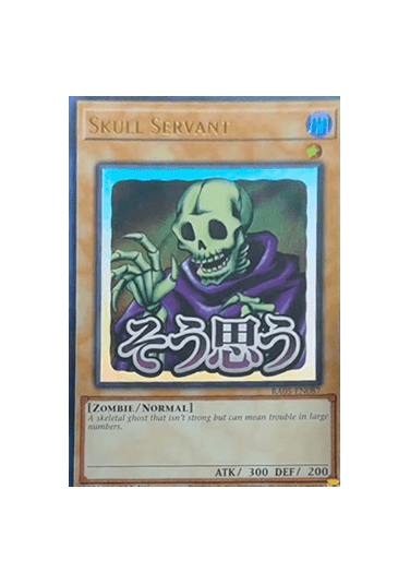 Skull Servant (V.1 - Ultra Rare)