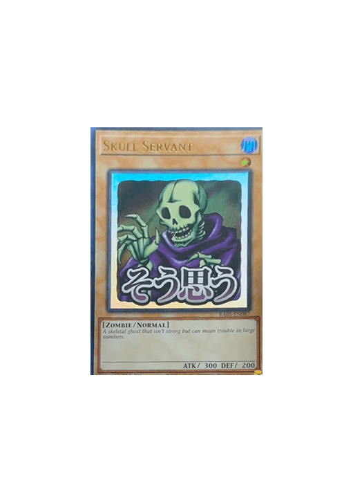 Skull Servant (V.1 - Ultra Rare)