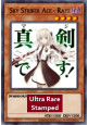 Sky Striker Ace - Raye (V.1 - Ultra Rare)