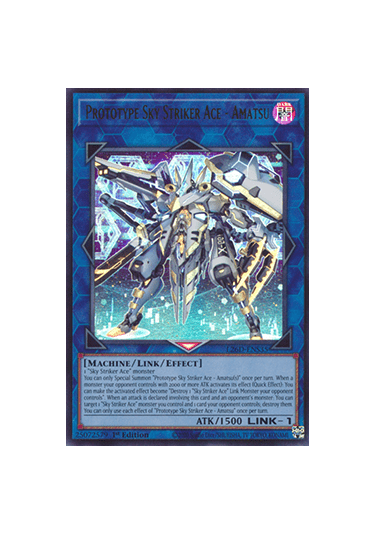 Prototype Sky Striker Ace - Amatsu