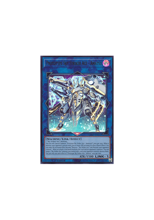 Prototype Sky Striker Ace - Amatsu