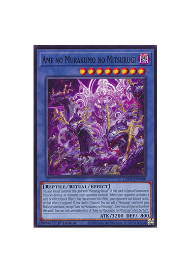 Ame no Murakumo no Mitsurugi (V.1 - Common)