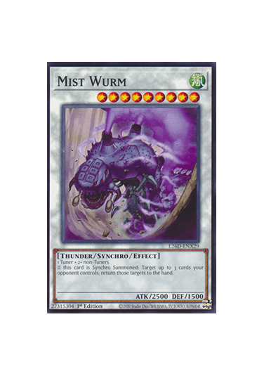 Mist Wurm (V.1 - Common)
