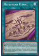 Mitsurugi Ritual (V.1 - Common)