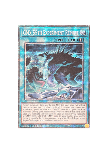 GMX 55th Experiment Report (V.2 - Starlight Rare)