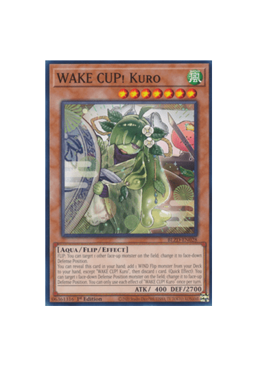 WAKE CUP! Kuro