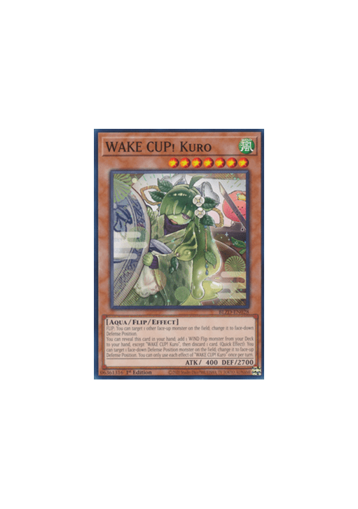 WAKE CUP! Kuro
