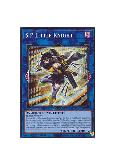 S:P Little Knight