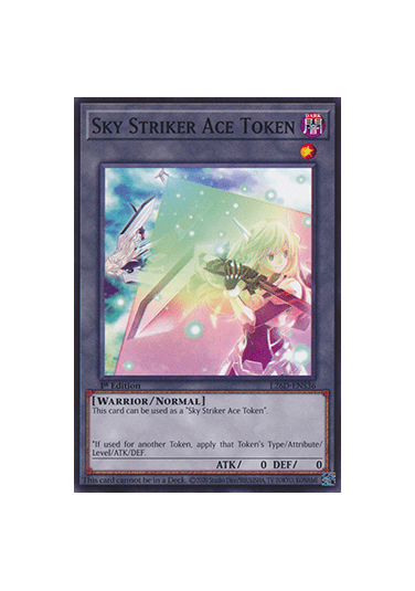 Sky Striker Ace Token