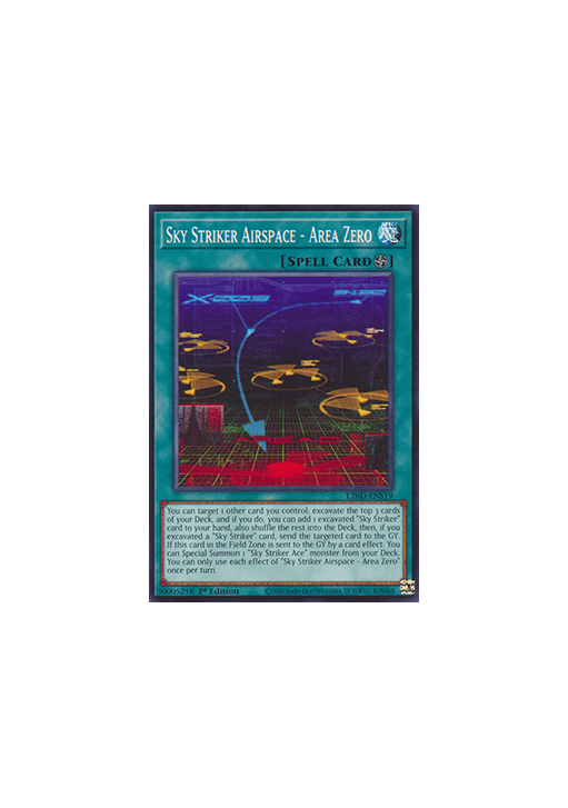 Sky Striker Airspace - Area Zero