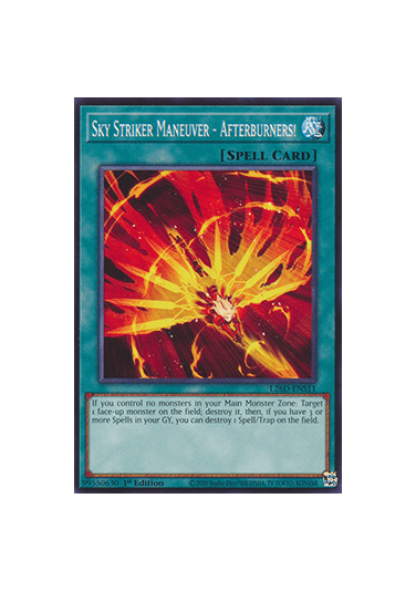 Sky Striker Maneuver - Afterburners!