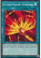 Sky Striker Maneuver - Afterburners!