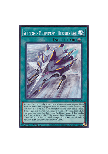 Sky Striker Mecharmory - Hercules Base