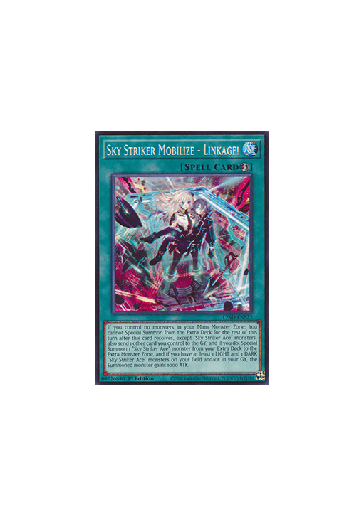 Sky Striker Mobilize - Linkage! (V.1 - Common)