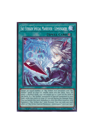 Sky Striker Special Maneuver - Lemnisgate!