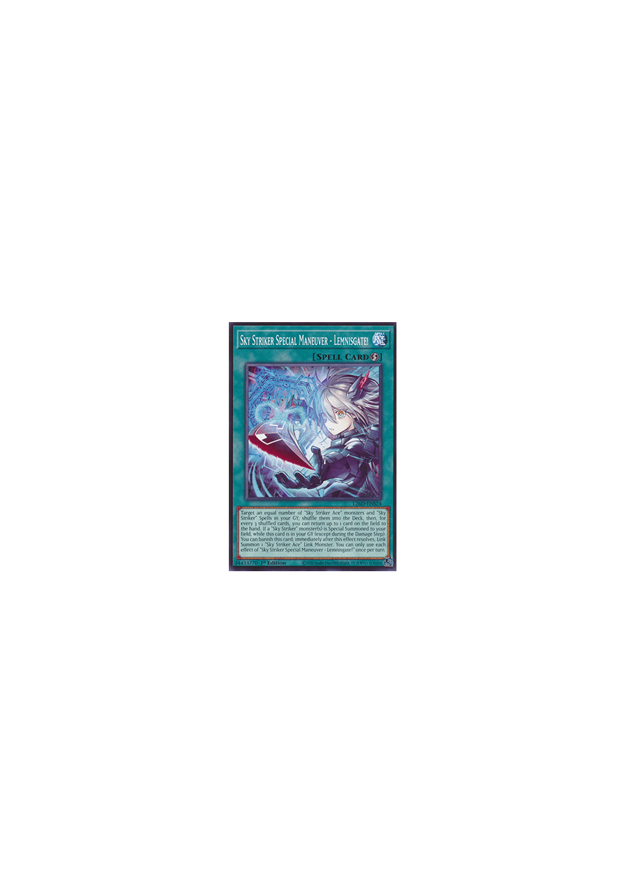 Sky Striker Special Maneuver - Lemnisgate!