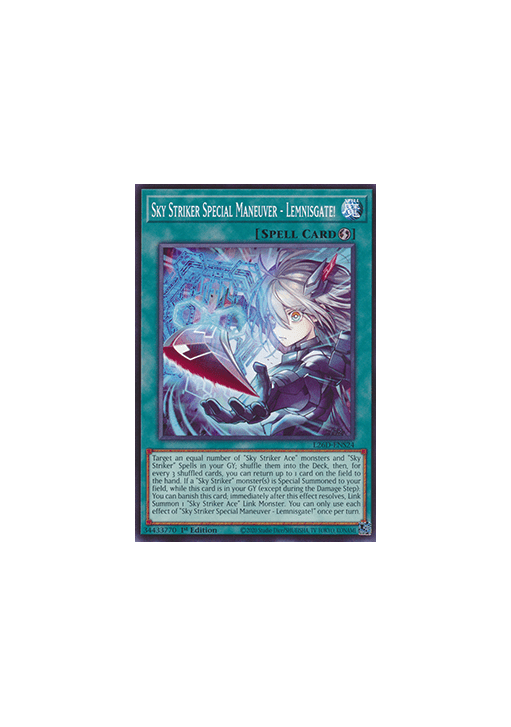 Sky Striker Special Maneuver - Lemnisgate!