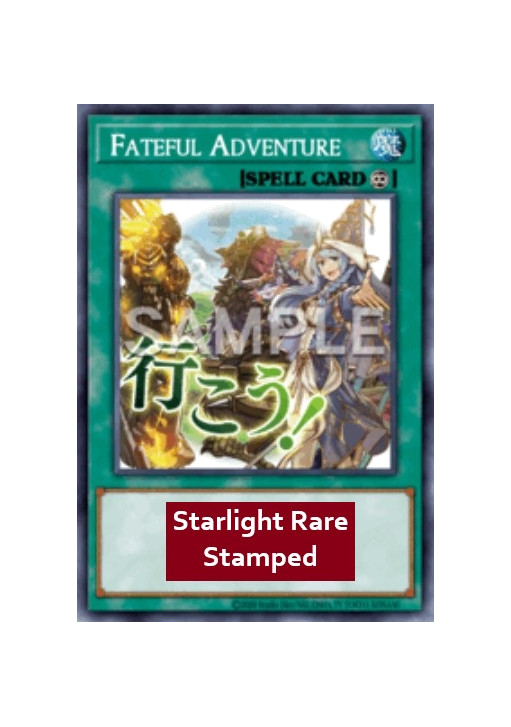 Fateful Adventure (V.2 - Starlight Rare)