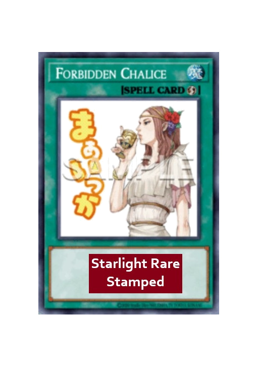 Forbidden Chalice (V.2 - Starlight Rare)
