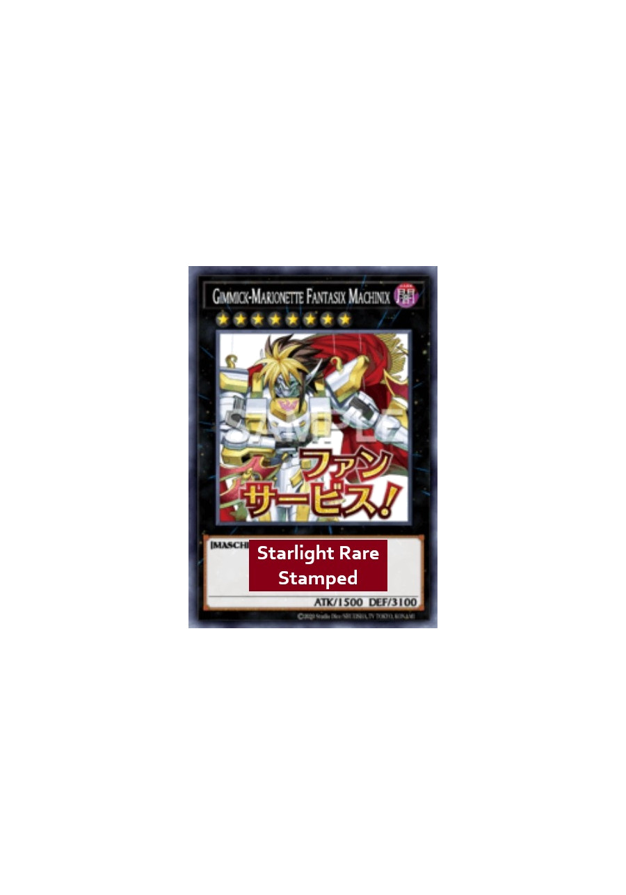 Gimmick Puppet Fantasix Machinix (V.2 - Starlight Rare)
