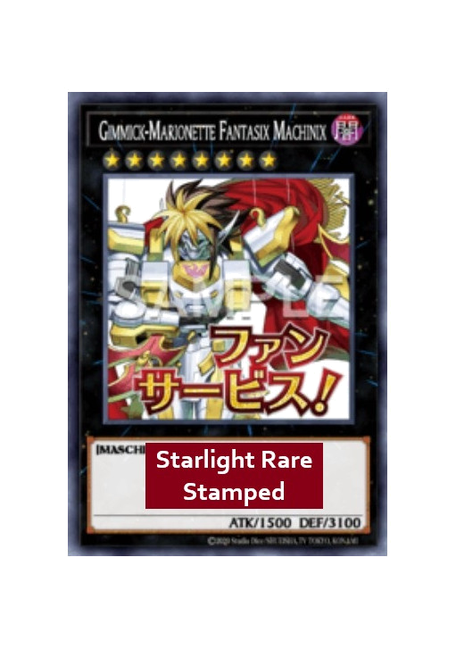 Gimmick Puppet Fantasix Machinix (V.2 - Starlight Rare)