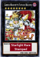 Gimmick Puppet Fantasix Machinix (V.2 - Starlight Rare)