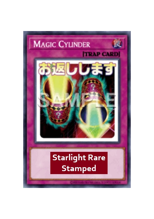 Magic Cylinder (V.2 - Starlight Rare)
