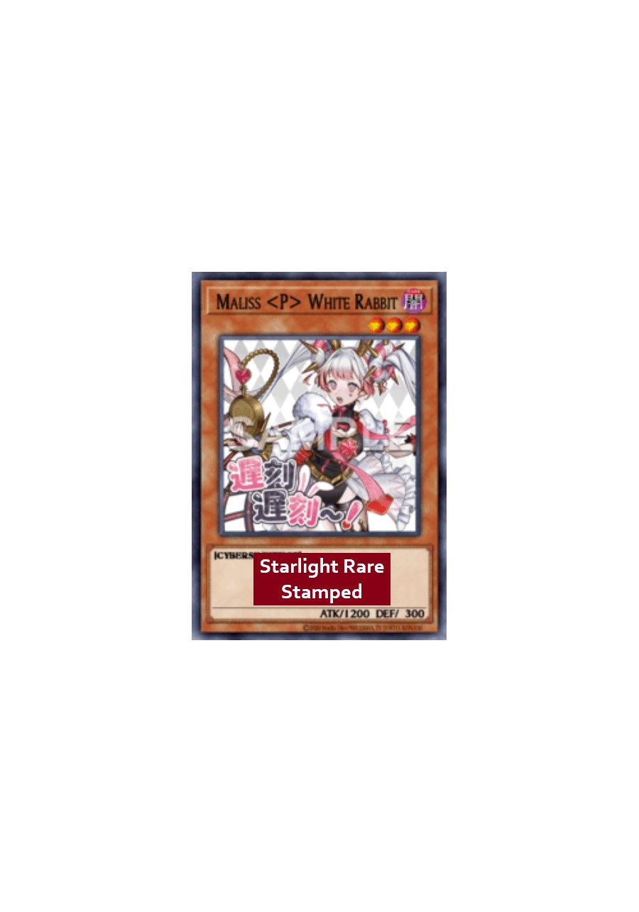 Maliss P White Rabbit (V.2 - Starlight Rare)