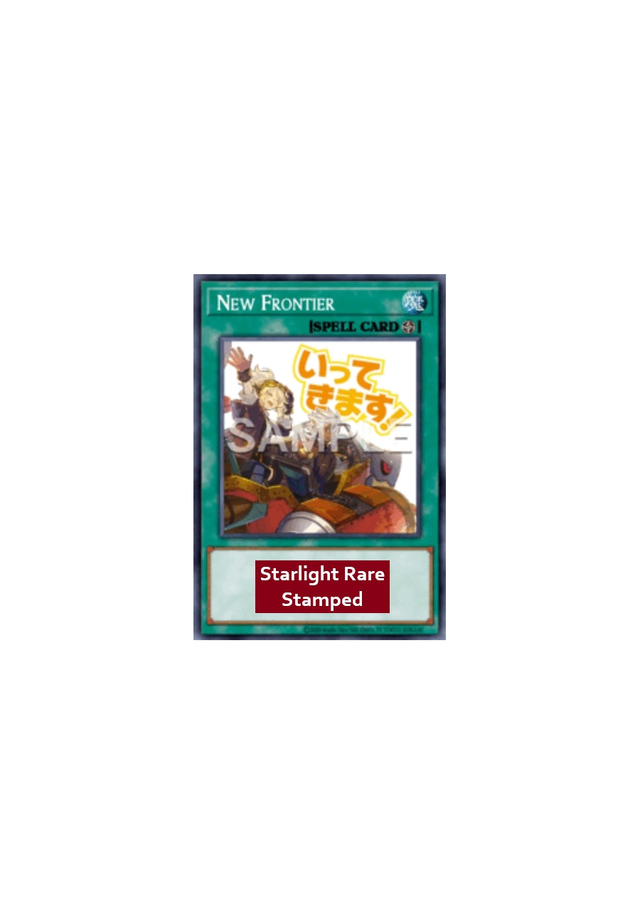 New Frontier (V.2 - Starlight Rare)