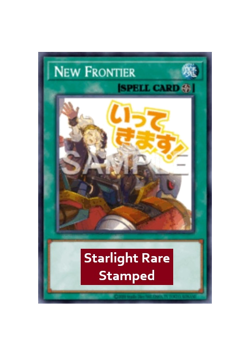 New Frontier (V.2 - Starlight Rare)