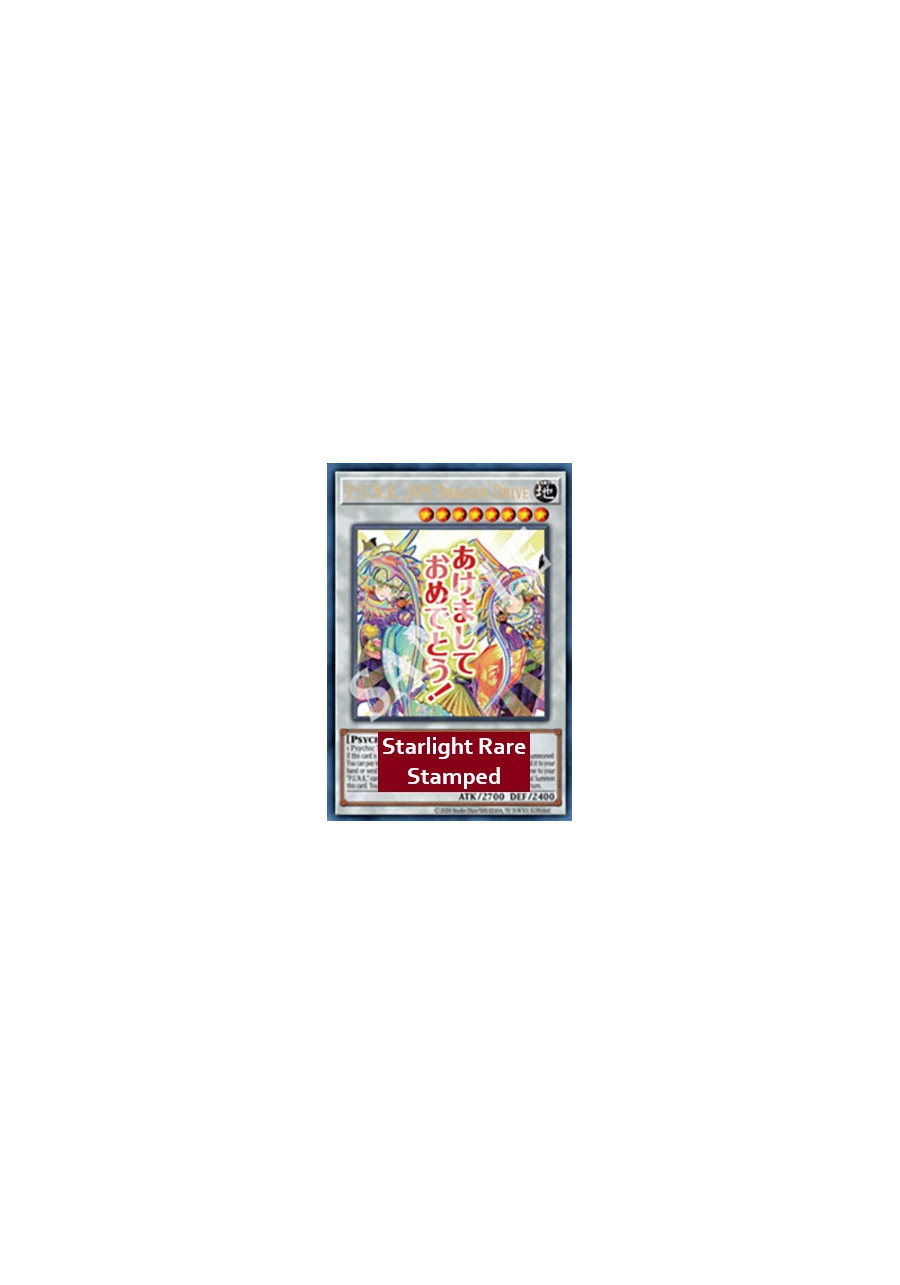 P.U.N.K. JAM Dragon Drive (V.2 - Starlight Rare)