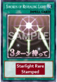 Swords of Revealing Light (V.2 - Starlight Rare)