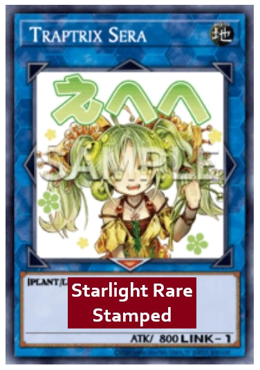 Traptrix Sera (V.2 - Starlight Rare)
