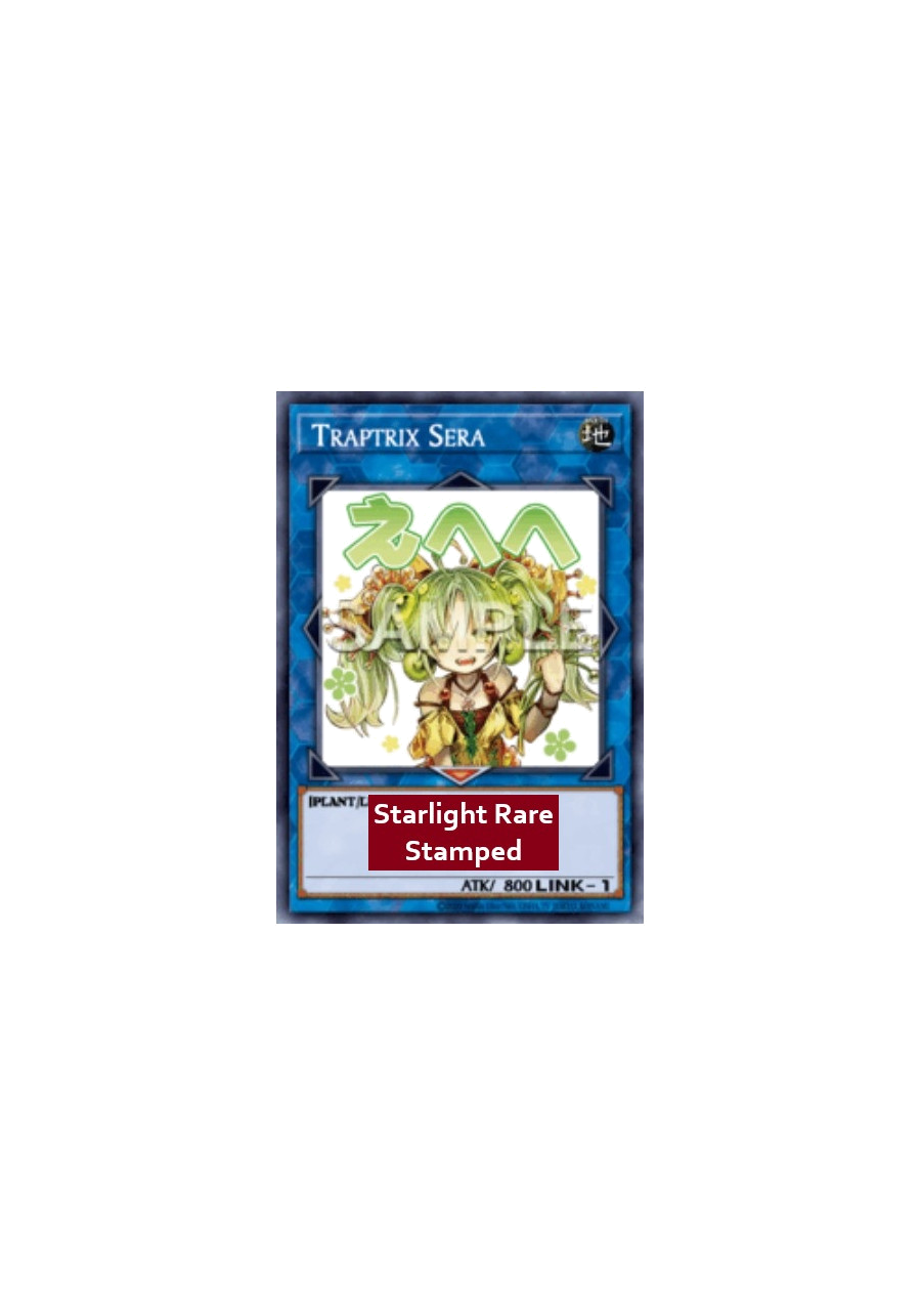 Traptrix Sera (V.2 - Starlight Rare)