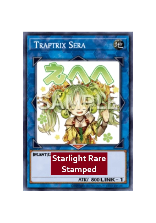 Traptrix Sera (V.2 - Starlight Rare)