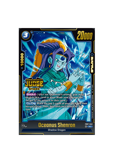 Oceanus Shenron (FB07-043) [Fusion World] (V.2 - Common)